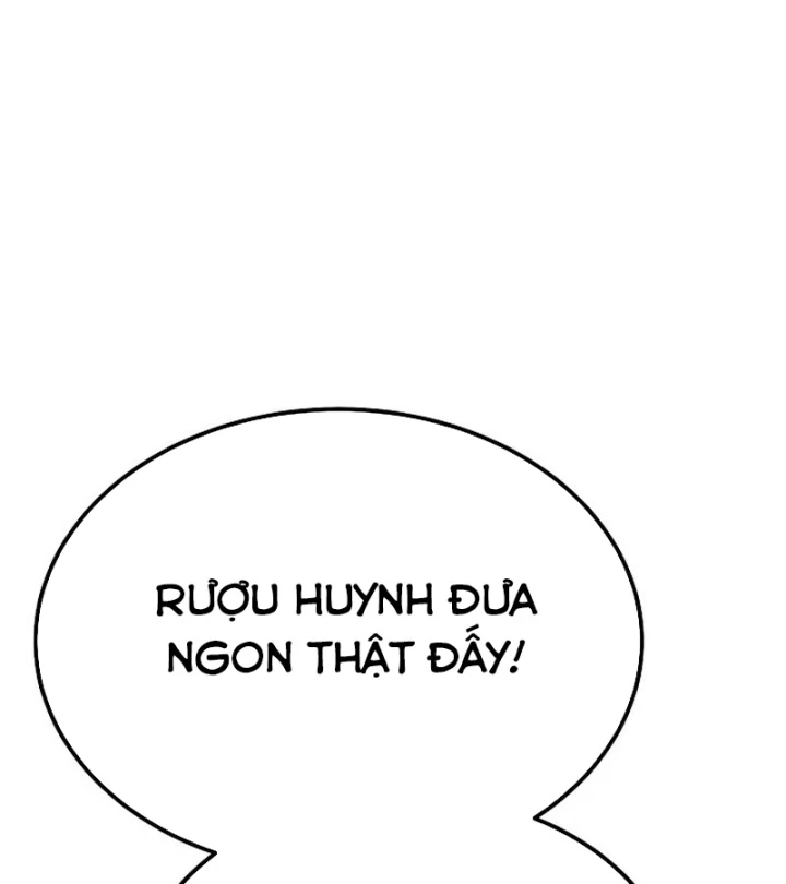 Độc Chiếm Kỳ Duyên Chapter 47 - 117