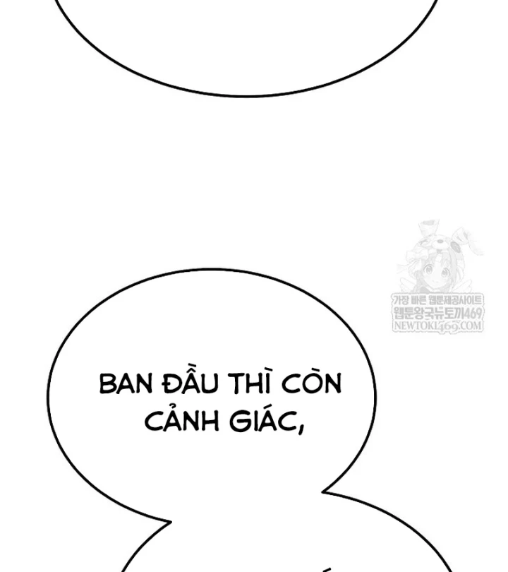 Độc Chiếm Kỳ Duyên Chapter 47 - 120