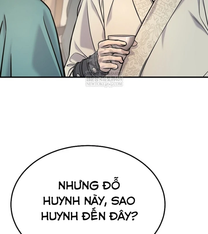 Độc Chiếm Kỳ Duyên Chapter 47 - 122