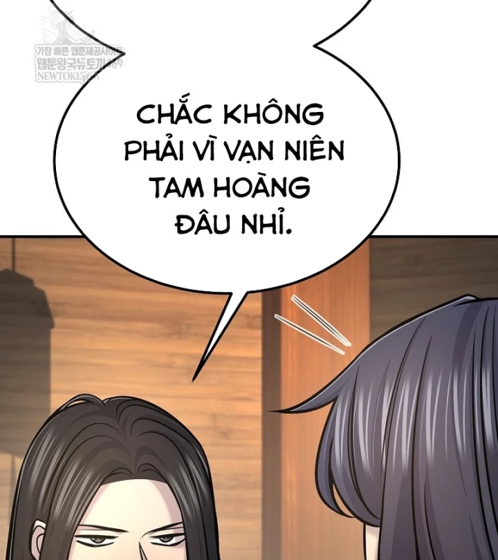Độc Chiếm Kỳ Duyên Chapter 47 - 123