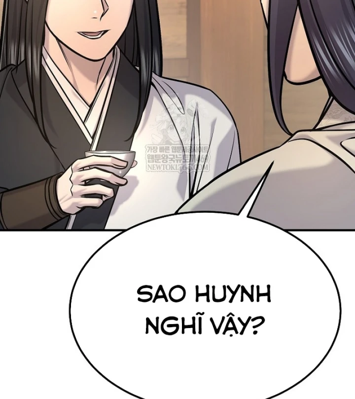 Độc Chiếm Kỳ Duyên Chapter 47 - 124