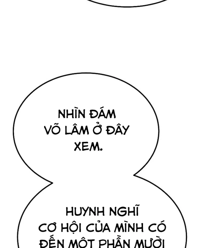 Độc Chiếm Kỳ Duyên Chapter 47 - 125