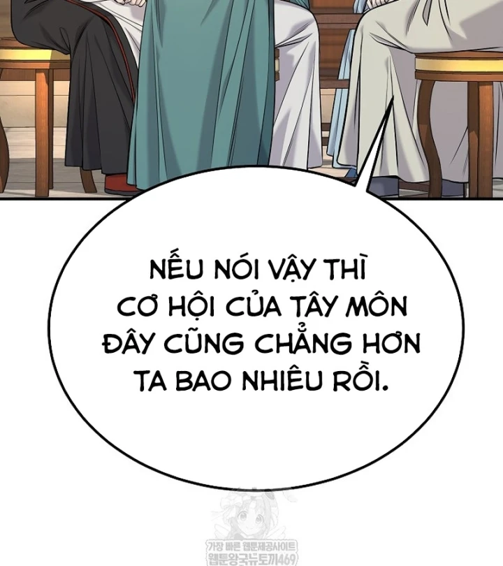 Độc Chiếm Kỳ Duyên Chapter 47 - 127