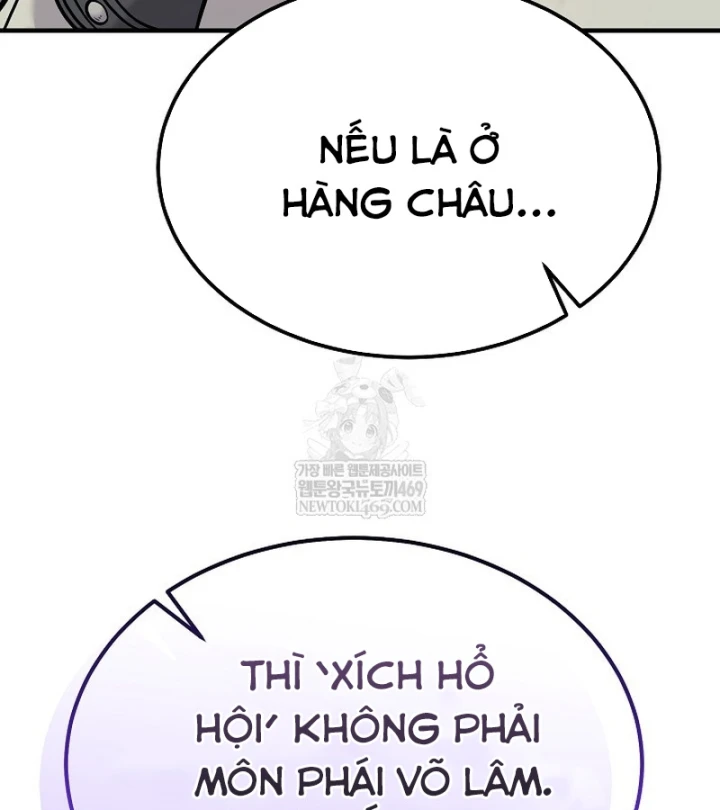 Độc Chiếm Kỳ Duyên Chapter 47 - 132