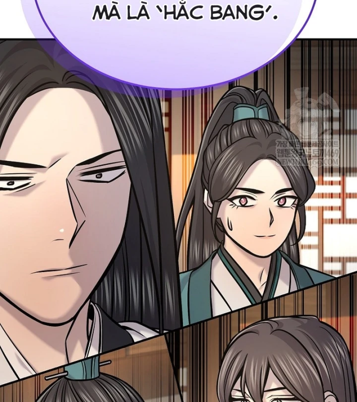 Độc Chiếm Kỳ Duyên Chapter 47 - 133