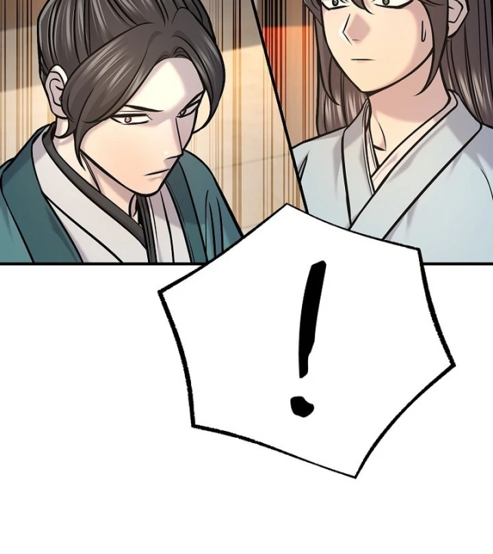 Độc Chiếm Kỳ Duyên Chapter 47 - 134