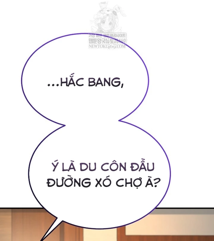 Độc Chiếm Kỳ Duyên Chapter 47 - 135