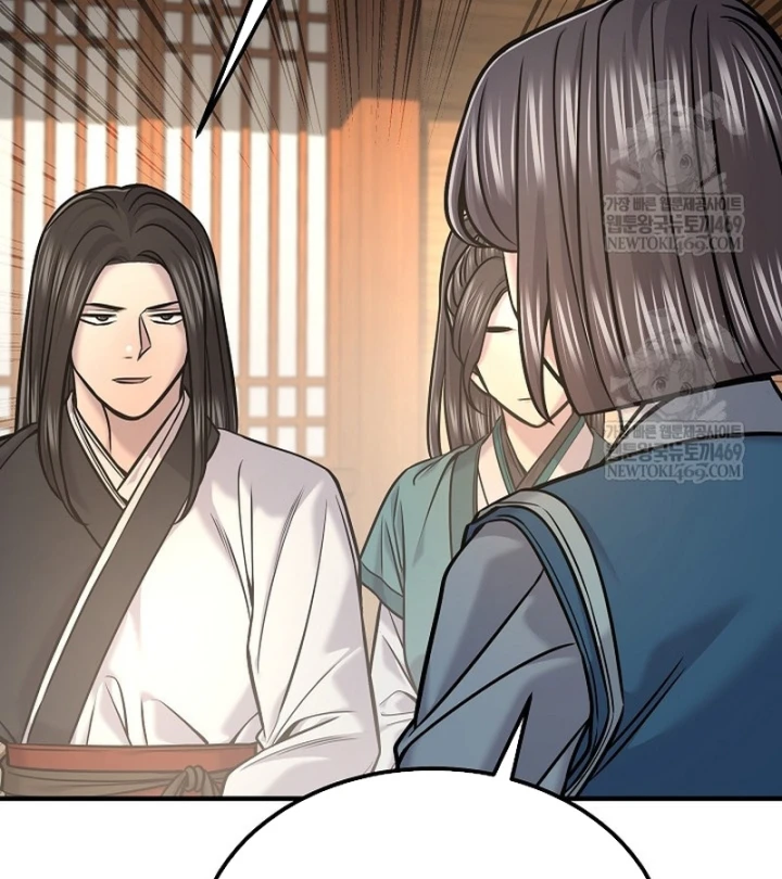 Độc Chiếm Kỳ Duyên Chapter 47 - 138