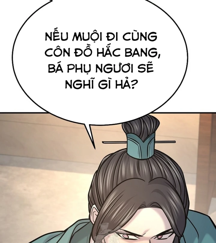 Độc Chiếm Kỳ Duyên Chapter 47 - 140