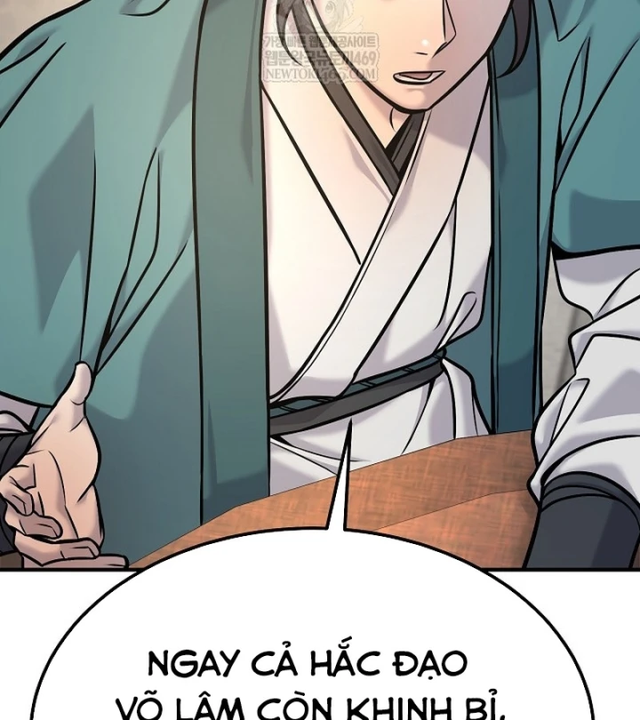 Độc Chiếm Kỳ Duyên Chapter 47 - 141