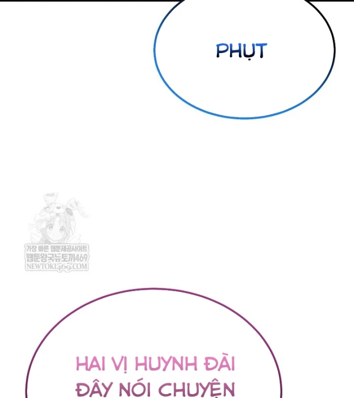 Độc Chiếm Kỳ Duyên Chapter 47 - 143
