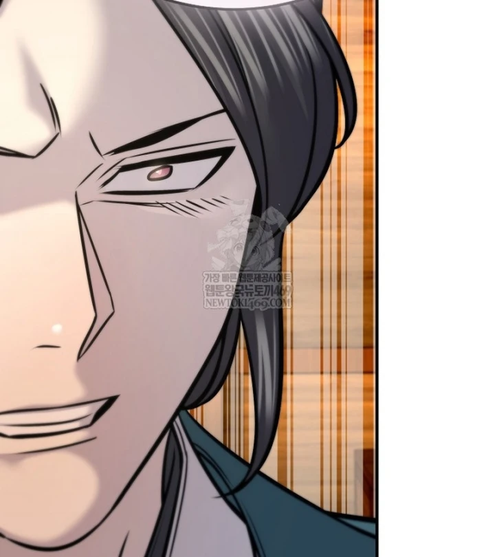 Độc Chiếm Kỳ Duyên Chapter 47 - 148