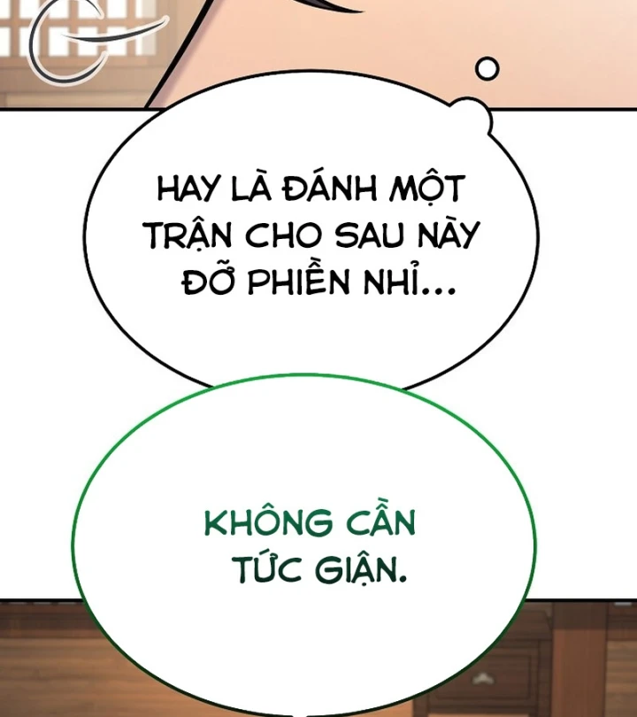 Độc Chiếm Kỳ Duyên Chapter 47 - 151