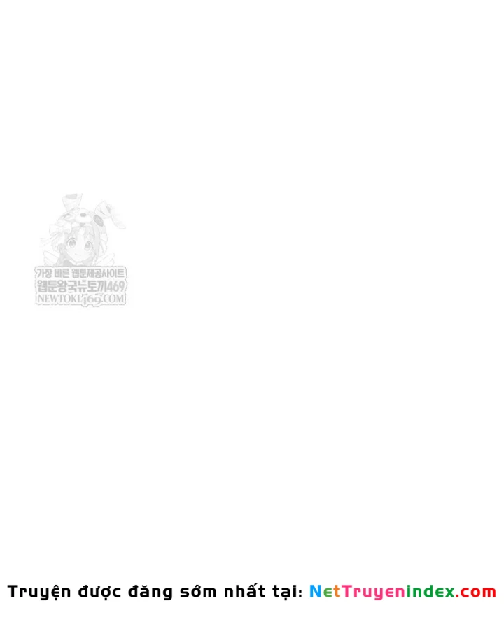 Độc Chiếm Kỳ Duyên Chapter 47 - 157