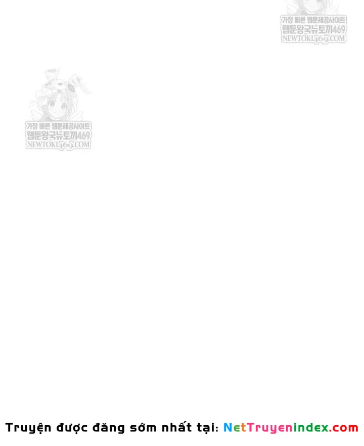 Độc Chiếm Kỳ Duyên Chapter 47 - 160