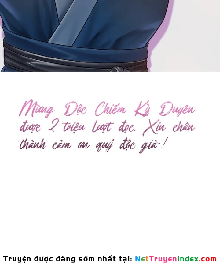 Độc Chiếm Kỳ Duyên Chapter 47 - 163