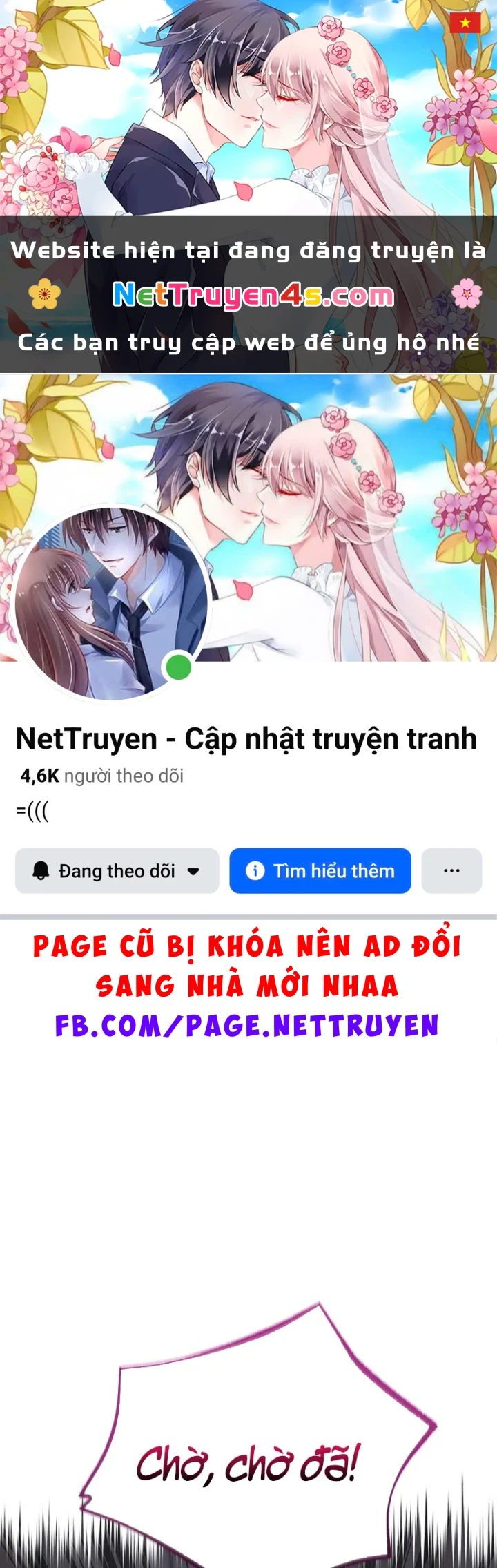 Độc Chiếm Kỳ Duyên Chapter 50 - 1