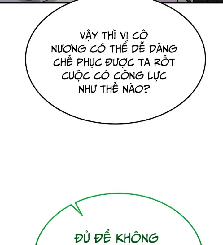 Độc Chiếm Kỳ Duyên Chapter 50 - 12