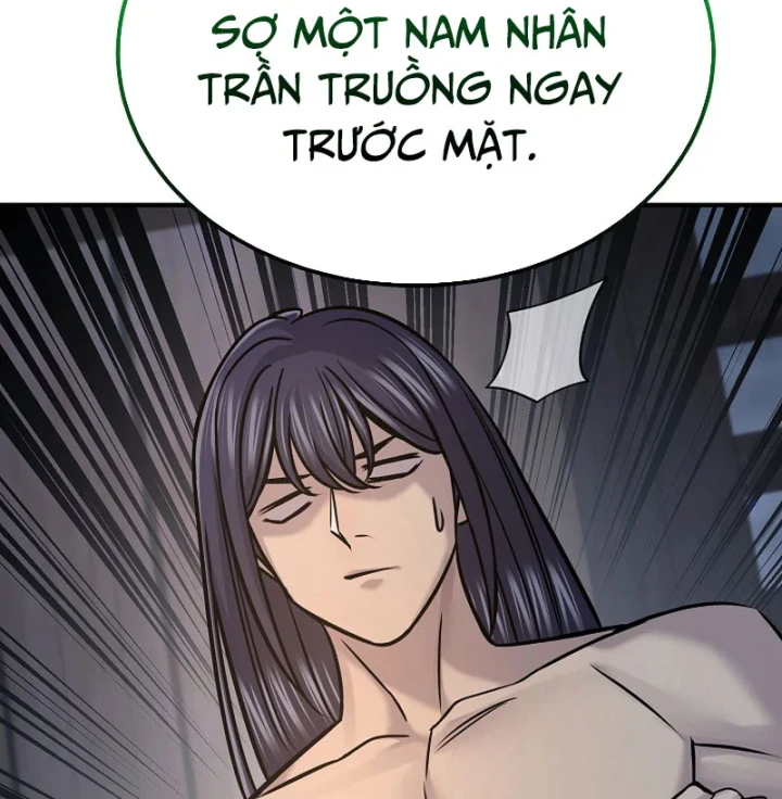 Độc Chiếm Kỳ Duyên Chapter 50 - 13