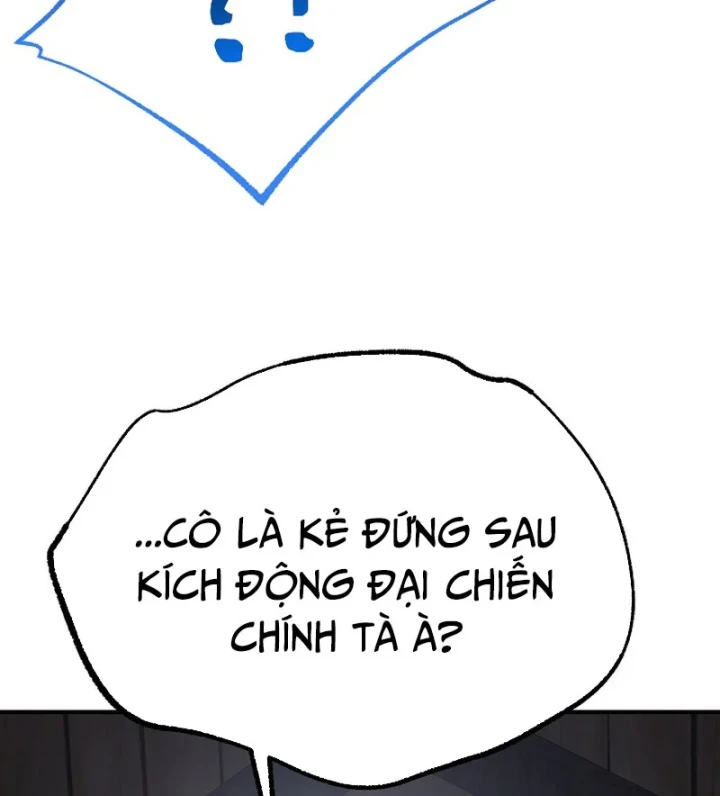 Độc Chiếm Kỳ Duyên Chapter 50 - 15