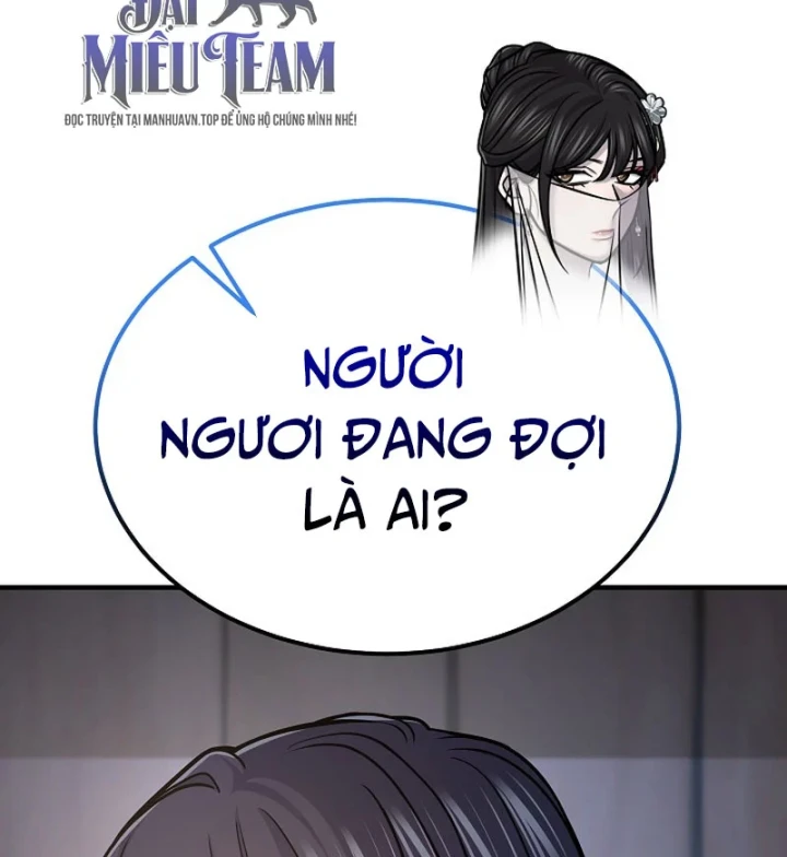 Độc Chiếm Kỳ Duyên Chapter 50 - 20