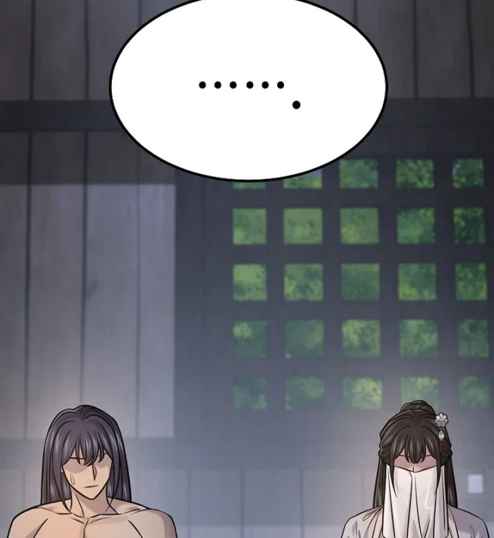 Độc Chiếm Kỳ Duyên Chapter 50 - 26