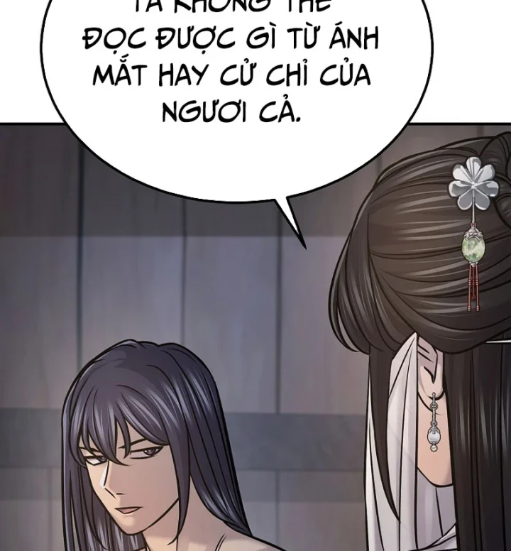 Độc Chiếm Kỳ Duyên Chapter 50 - 28