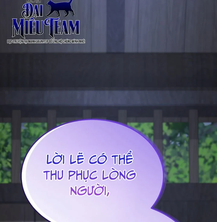 Độc Chiếm Kỳ Duyên Chapter 50 - 35