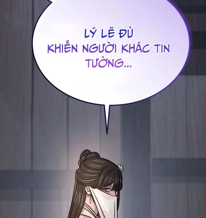 Độc Chiếm Kỳ Duyên Chapter 50 - 36