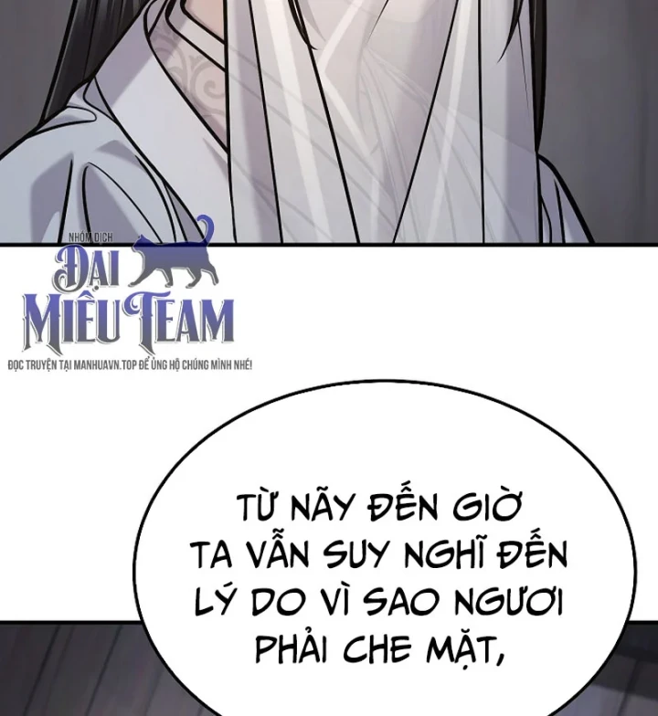 Độc Chiếm Kỳ Duyên Chapter 50 - 42