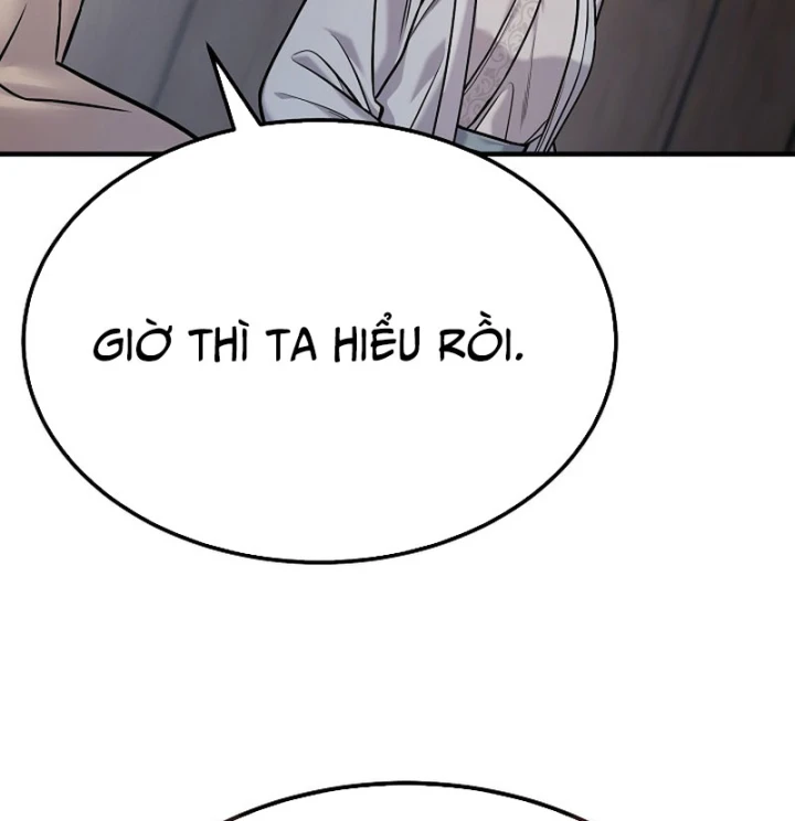 Độc Chiếm Kỳ Duyên Chapter 50 - 44