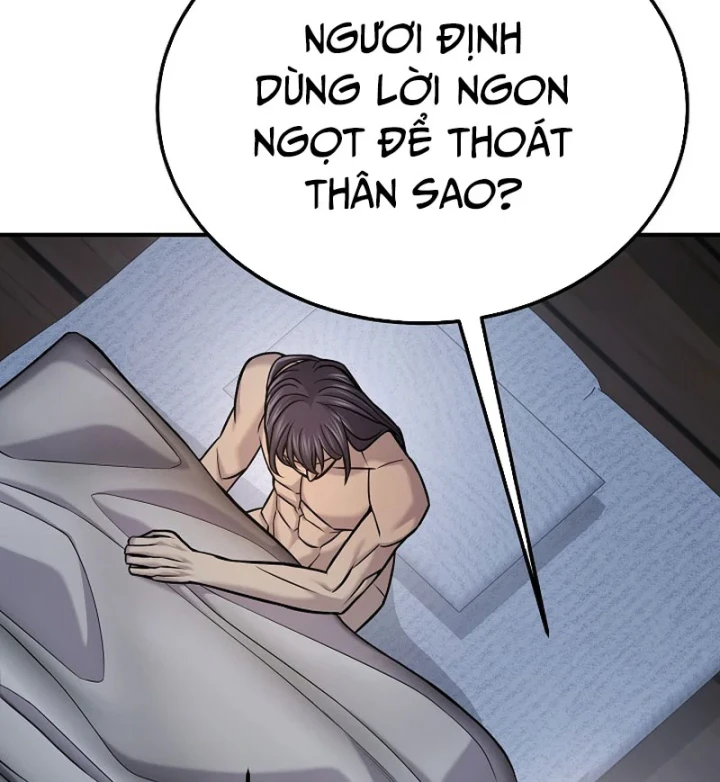 Độc Chiếm Kỳ Duyên Chapter 50 - 48