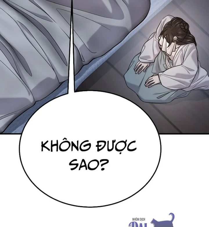 Độc Chiếm Kỳ Duyên Chapter 50 - 49