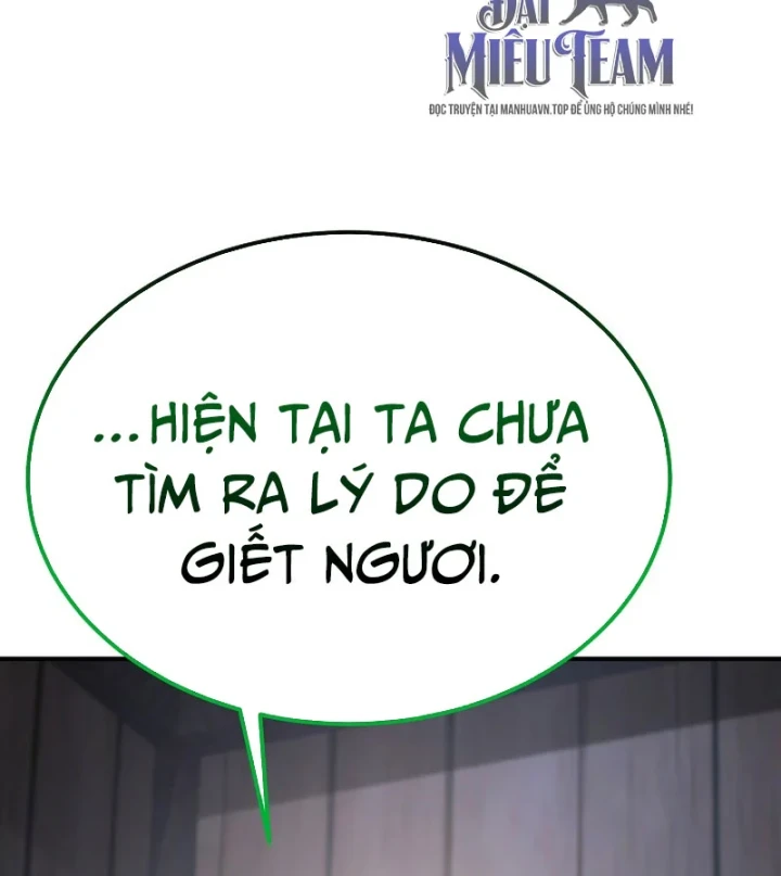 Độc Chiếm Kỳ Duyên Chapter 50 - 50