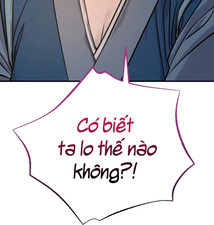 Độc Chiếm Kỳ Duyên Chapter 50 - 64