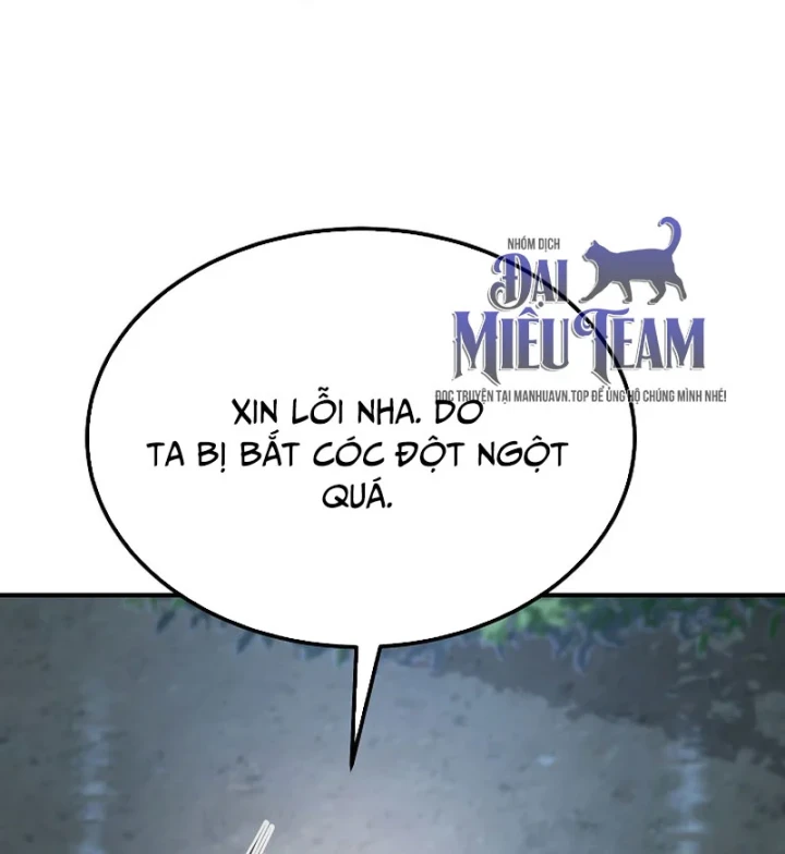 Độc Chiếm Kỳ Duyên Chapter 50 - 65