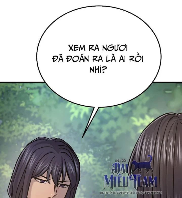 Độc Chiếm Kỳ Duyên Chapter 50 - 71