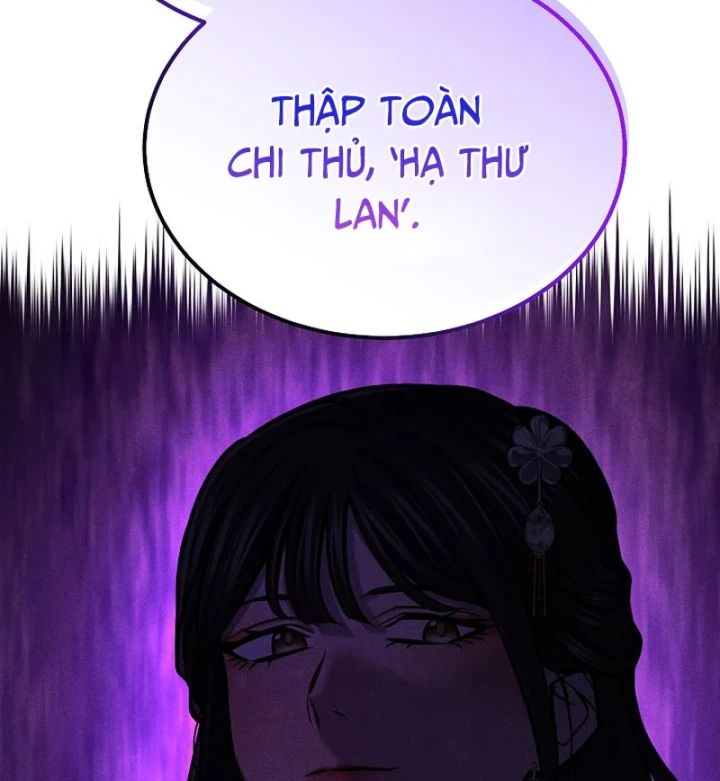 Độc Chiếm Kỳ Duyên Chapter 50 - 74