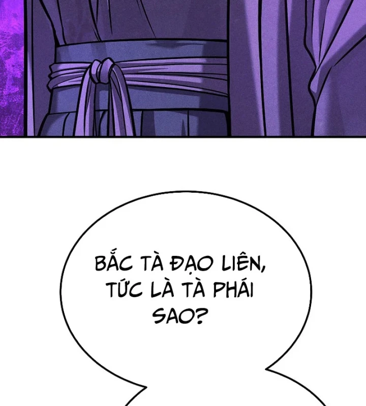 Độc Chiếm Kỳ Duyên Chapter 50 - 76