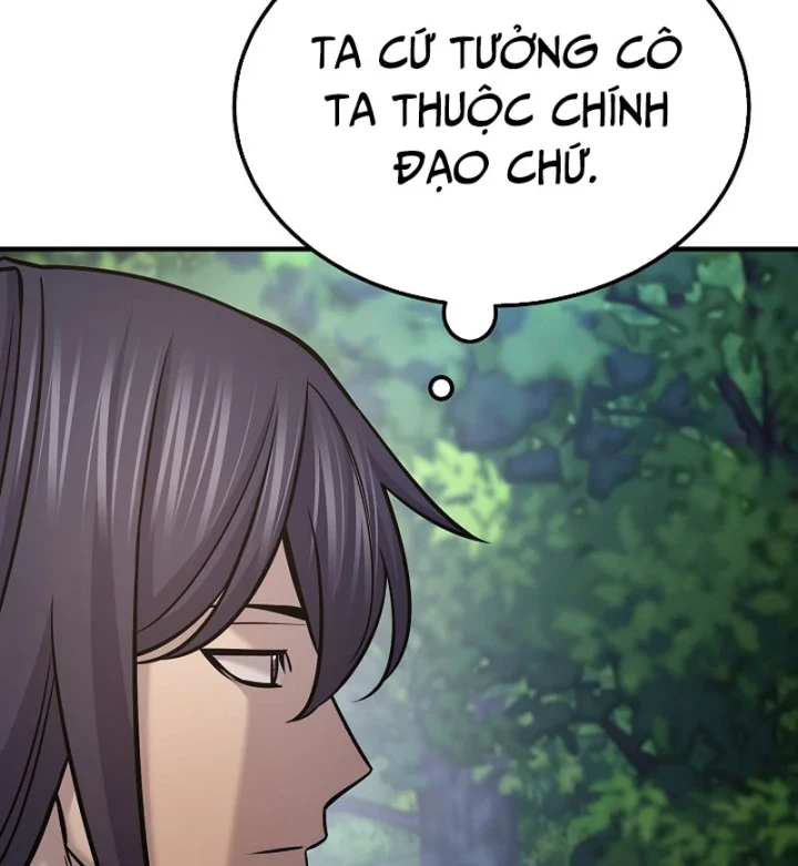 Độc Chiếm Kỳ Duyên Chapter 50 - 77