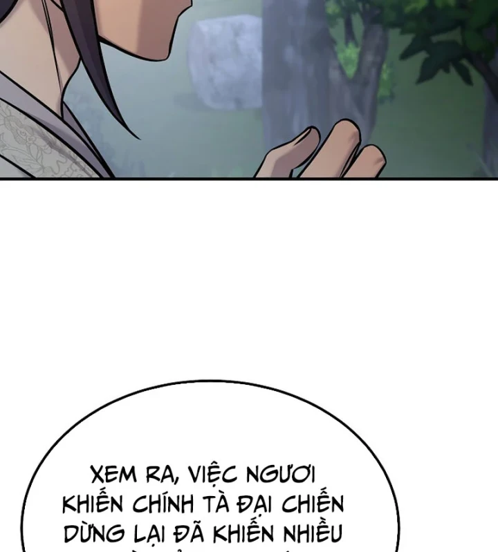 Độc Chiếm Kỳ Duyên Chapter 50 - 78