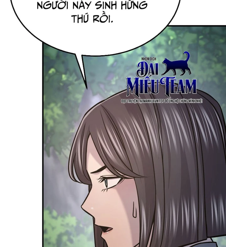 Độc Chiếm Kỳ Duyên Chapter 50 - 79