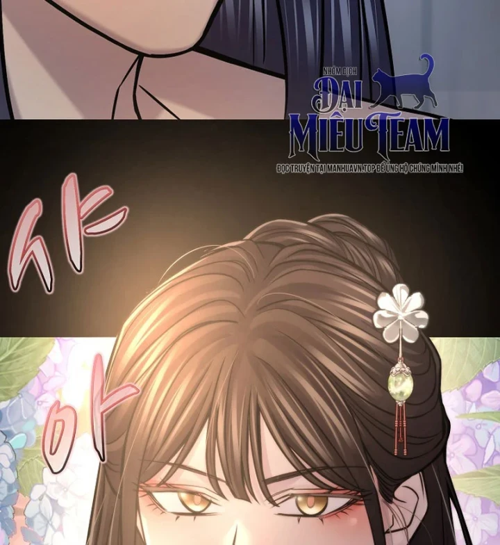 Độc Chiếm Kỳ Duyên Chapter 50 - 87