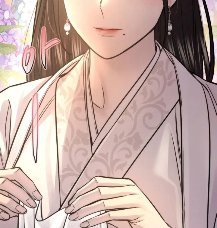 Độc Chiếm Kỳ Duyên Chapter 50 - 88