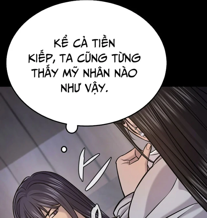 Độc Chiếm Kỳ Duyên Chapter 50 - 90