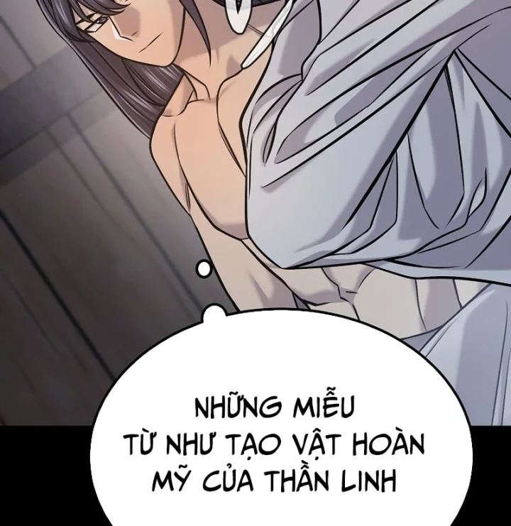 Độc Chiếm Kỳ Duyên Chapter 50 - 91