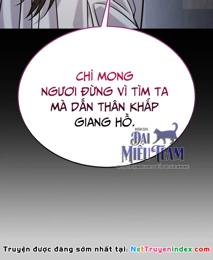 Độc Chiếm Kỳ Duyên Chapter 50 - 94