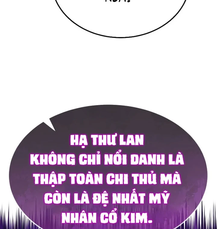 Độc Chiếm Kỳ Duyên Chapter 50 - 103