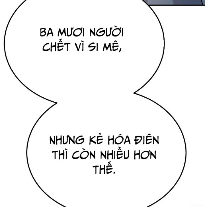 Độc Chiếm Kỳ Duyên Chapter 50 - 112