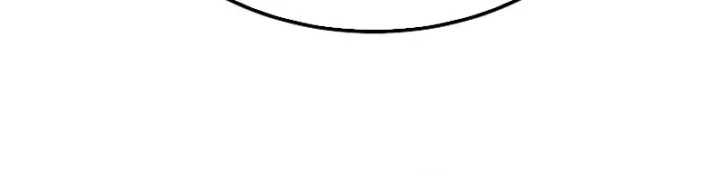 Độc Chiếm Kỳ Duyên Chapter 50 - 113